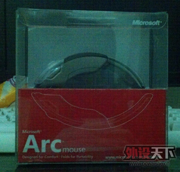 ARC2.jpg
