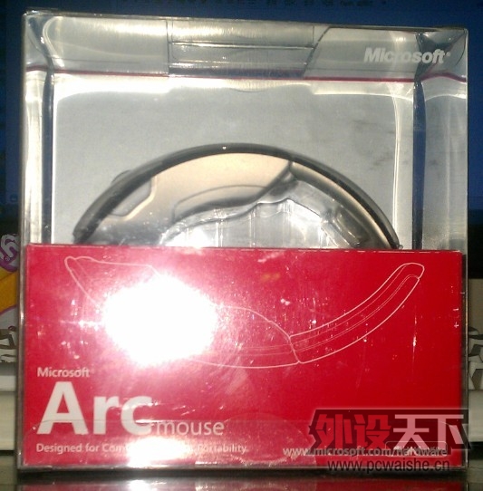 arc3.jpg