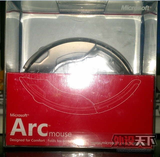 ARC4.jpg