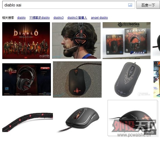 �����ϡ�qckmouz,kbc37pbt��g500��ȫ��9�����ϣ�50Ԫ�𣬵�X��