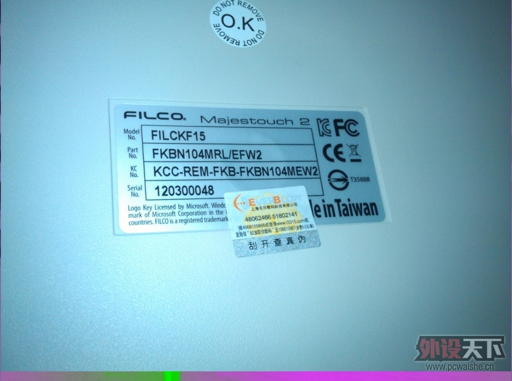 Filco����104����ɫ��������--���һ��û����������ᣬ�����˰׺�ײ������Ӱ~