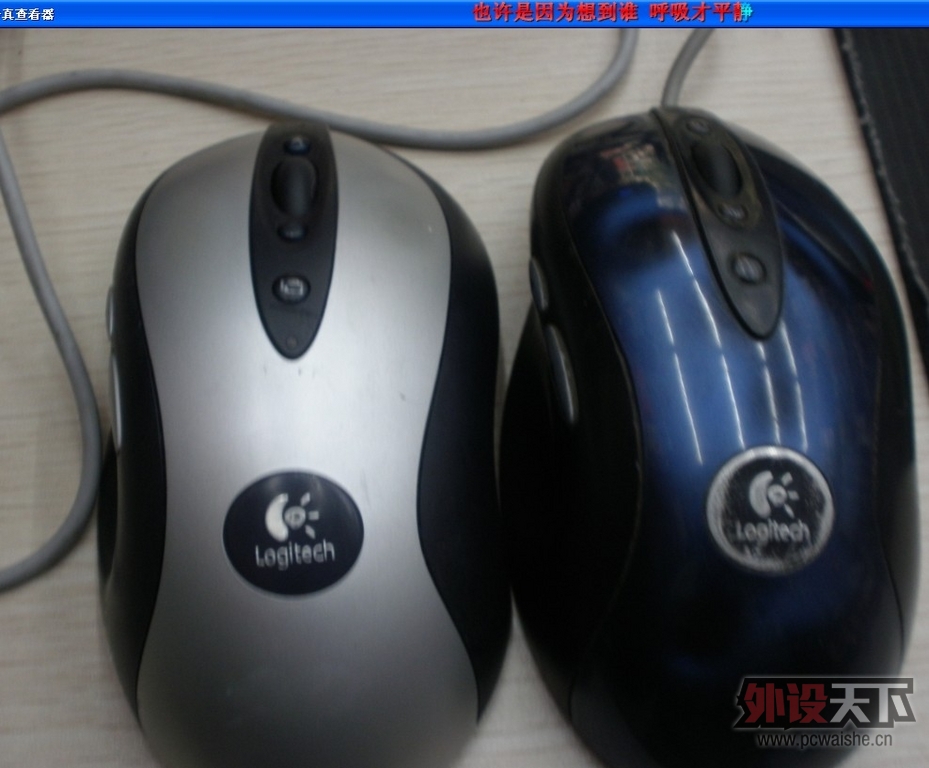 [�ɶ�][����]      �޼�MX510 MX700       60�����