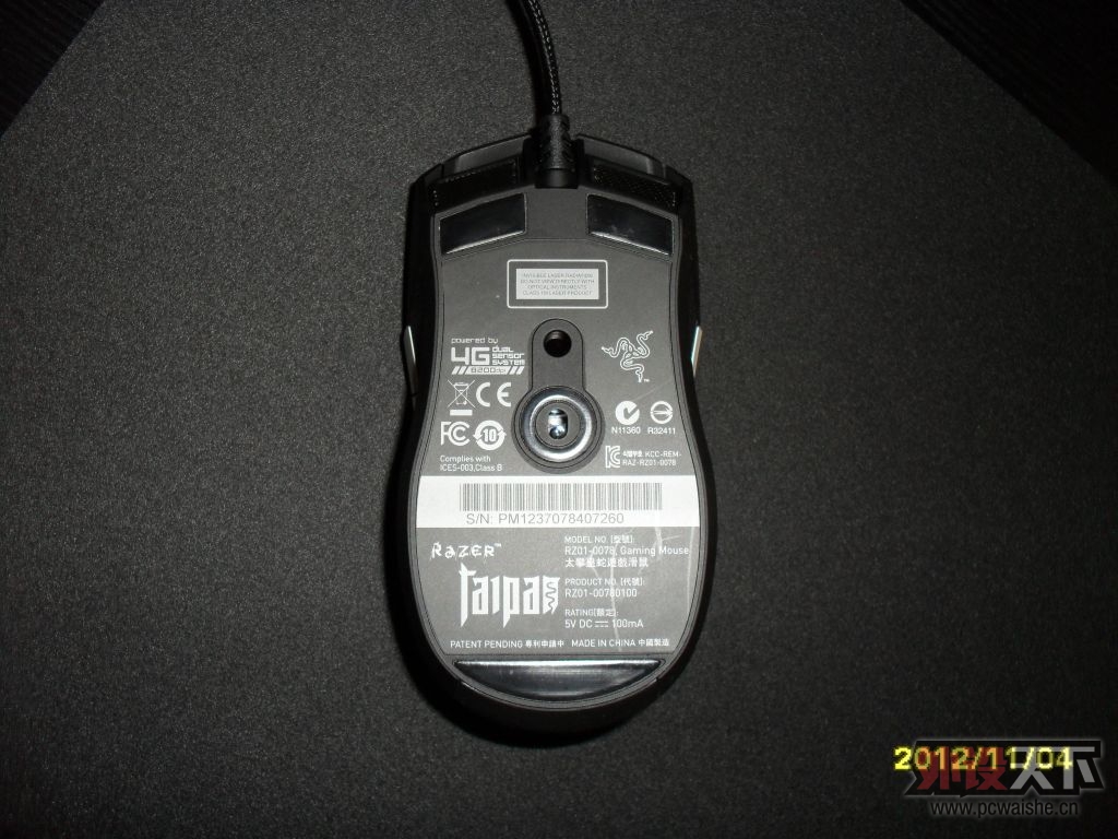 [����] ����̫�ʻ��� 9�� �ѳ�����