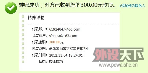 ������� �����dc416����7Hƻ����