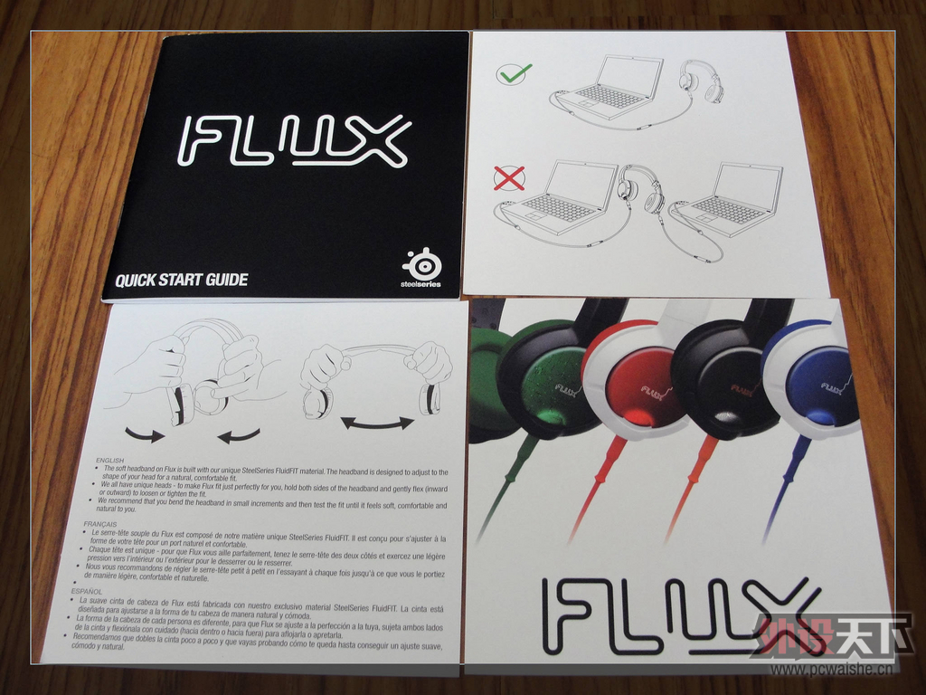 �����Flux����������á��鶯���ߣ���SteelSeries  Flux�׿���