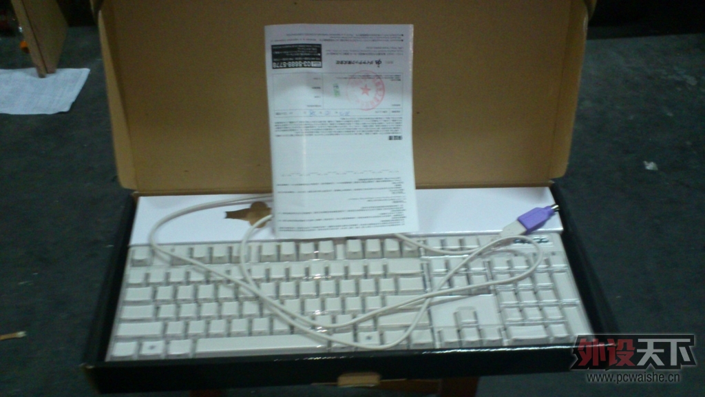 ���Ĵ������ѳ���FILCO���߰���104��9�£�800Ԫ��˳��