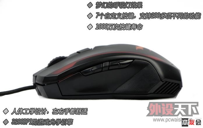 KOVA�ֶ��˸��û��ѡ����ز��ʼǱ�����ר��Giantbat�޶��� ��Ϸ���