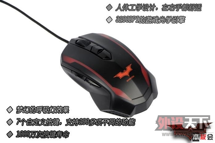 KOVA�ֶ��˸��û��ѡ����ز��ʼǱ�����ר��Giantbat�޶��� ��Ϸ���