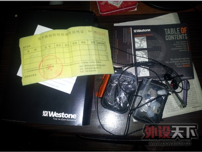 ���Ĵ������ѳ���FILCO���߰���104��9�£�800Ԫ��˳��