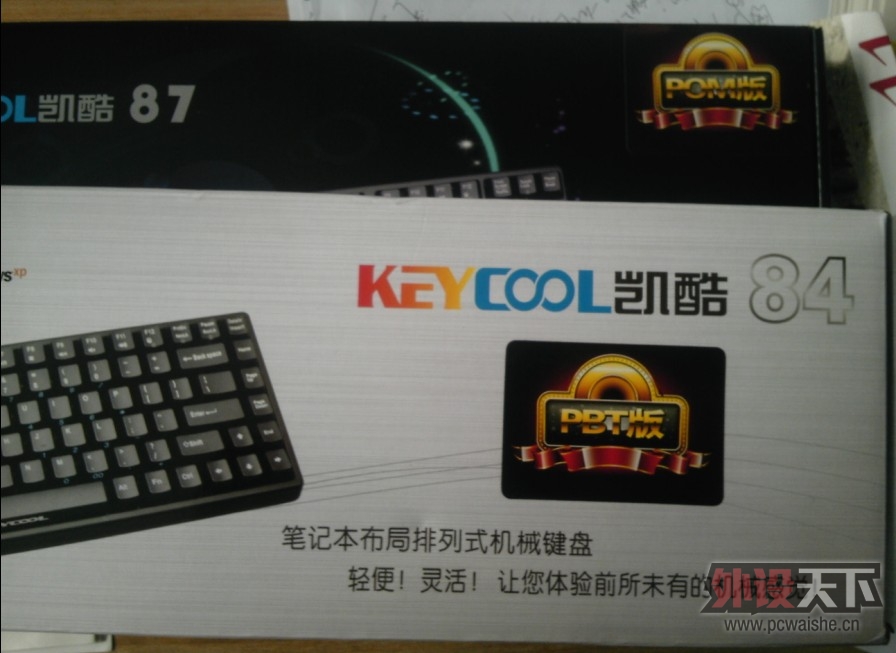 M59Q(KQ}[9[P5LJ`}D6@FYX.jpg