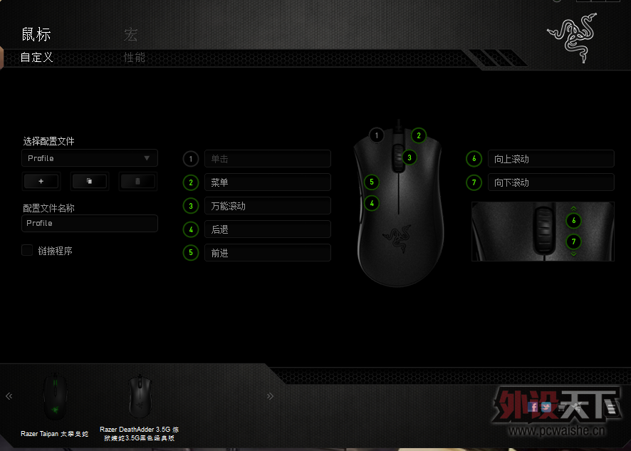 QQ��ͼ20121105224208.png