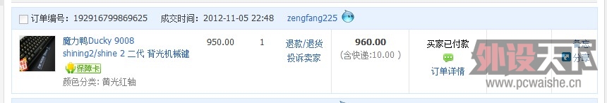 СһѼ20.0..............