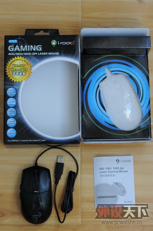 S6|����i-rocks7810L
