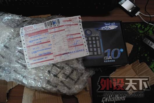 ��ɫ�����桰��׳�������ֱ������һ��