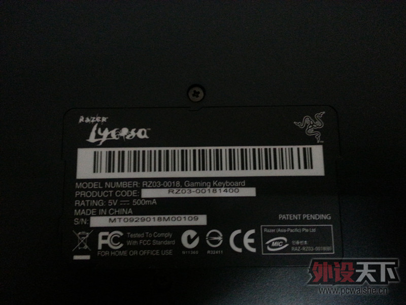 20121106_115221_����.jpg