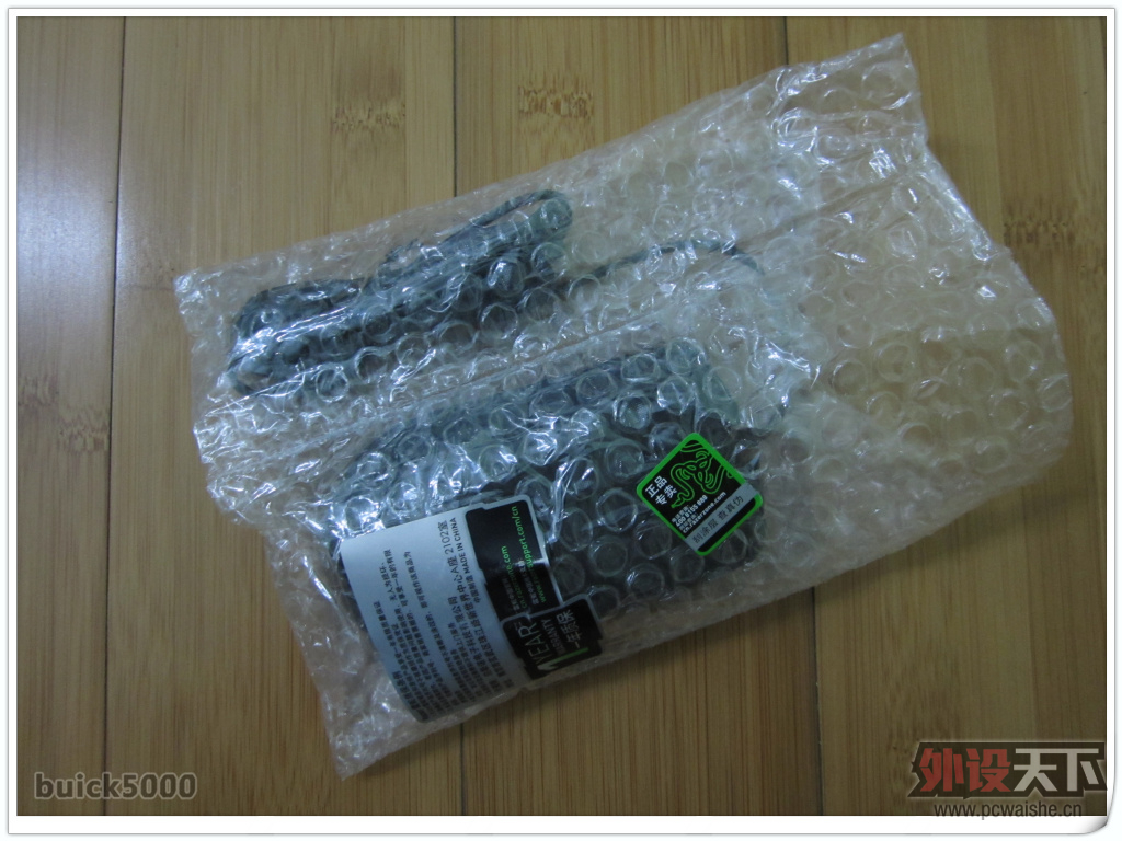 С��RTS��ҵĸ����������������ɷħ��С����by buick5000��