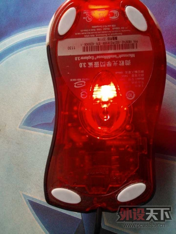 mmexport1351655908754.jpg
