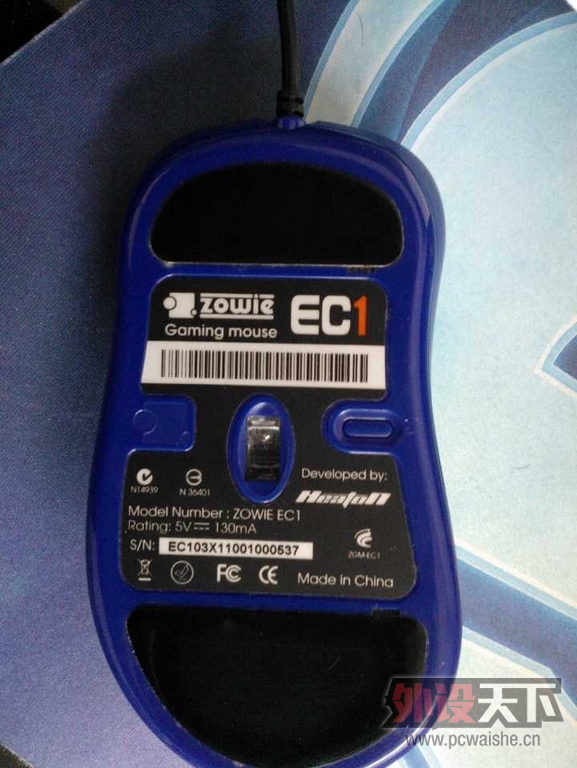 mmexport1351655926086.jpg