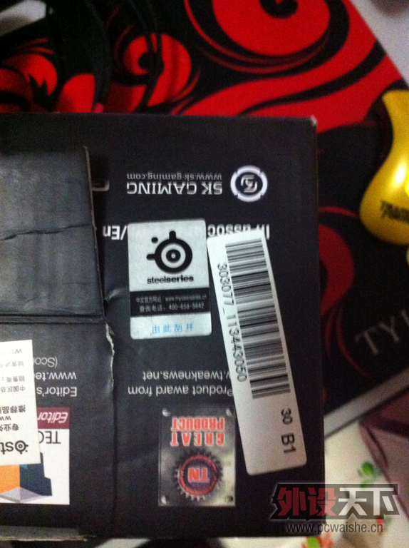 []V1+9.5¾