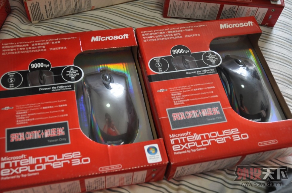 In memory of IE3.0����IE3.0��ʱ�ڰ汾����ȫС�ᣨFin��