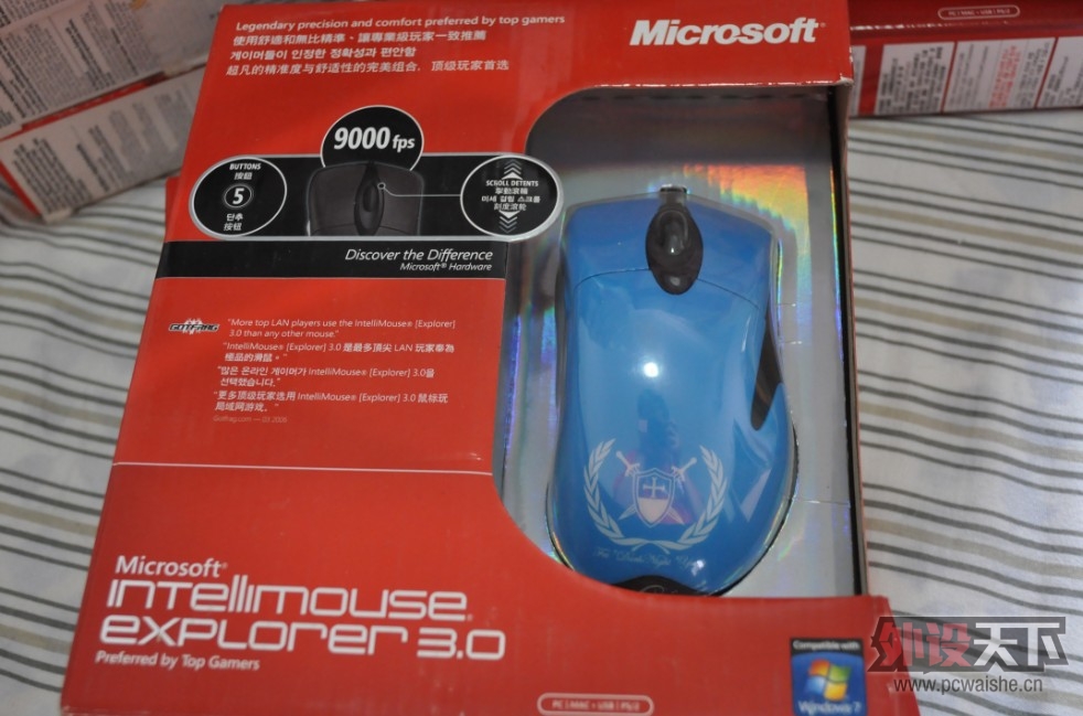 In memory of IE3.0����IE3.0��ʱ�ڰ汾����ȫС�ᣨFin��