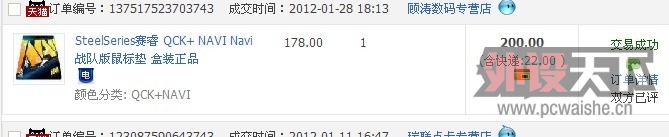桿졿 95NAVI  100