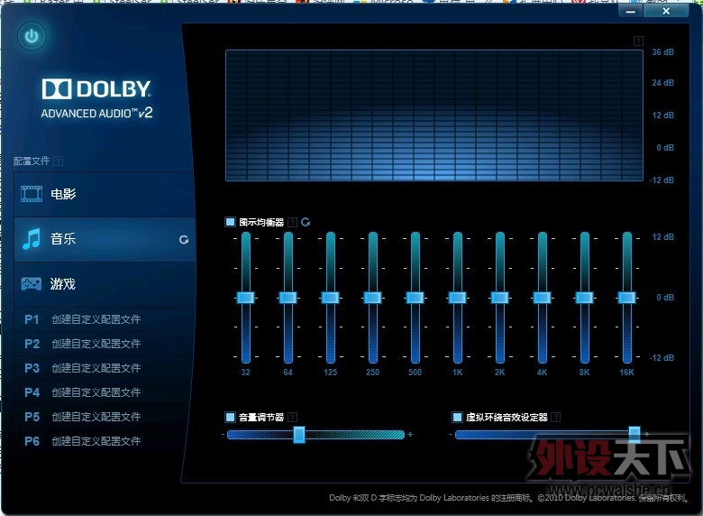 �����Flux����������á�ͻ�ƣ����£��鶯������~~~��steelseries Flux black
