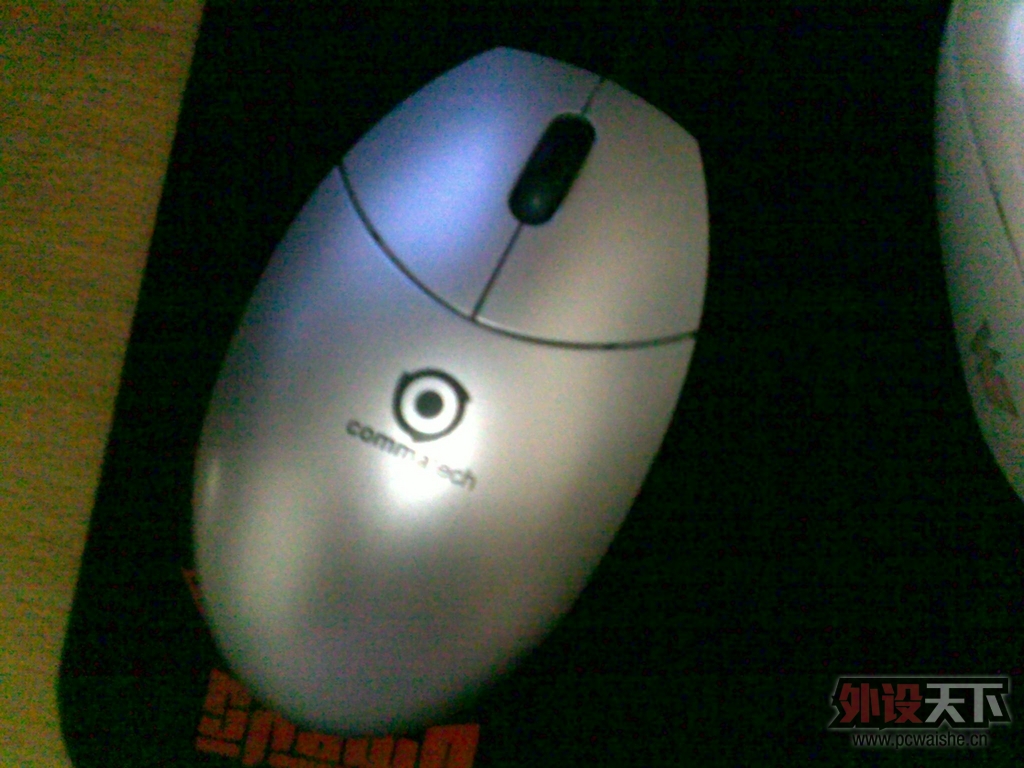 20121102490.jpg