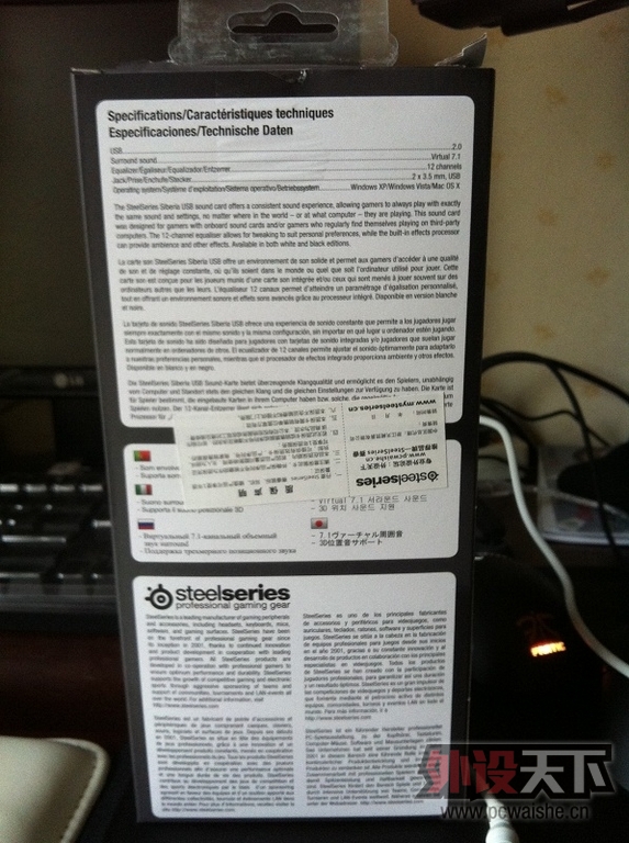 Steelseries Siberia V1 ɫ + Steelseries ɫ