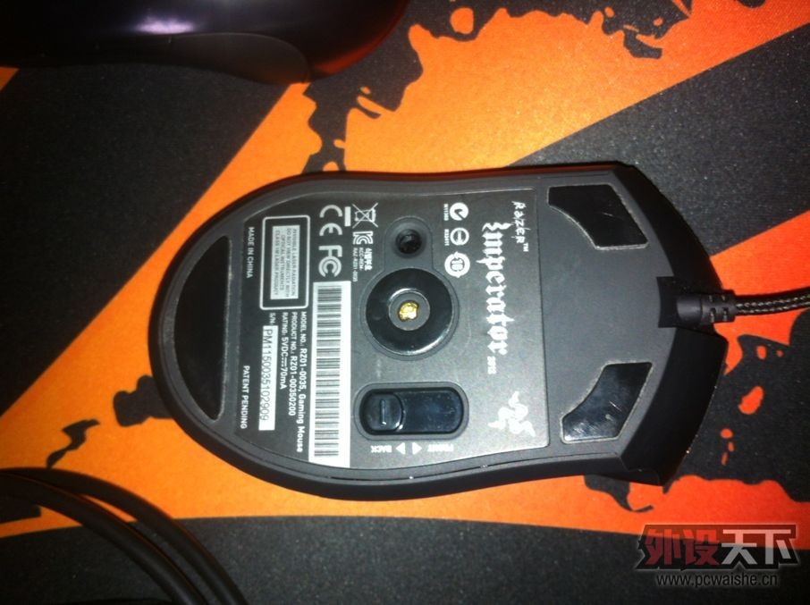 ����Ǩ����������4g����9.5�¡���240���㻦���ʡ�