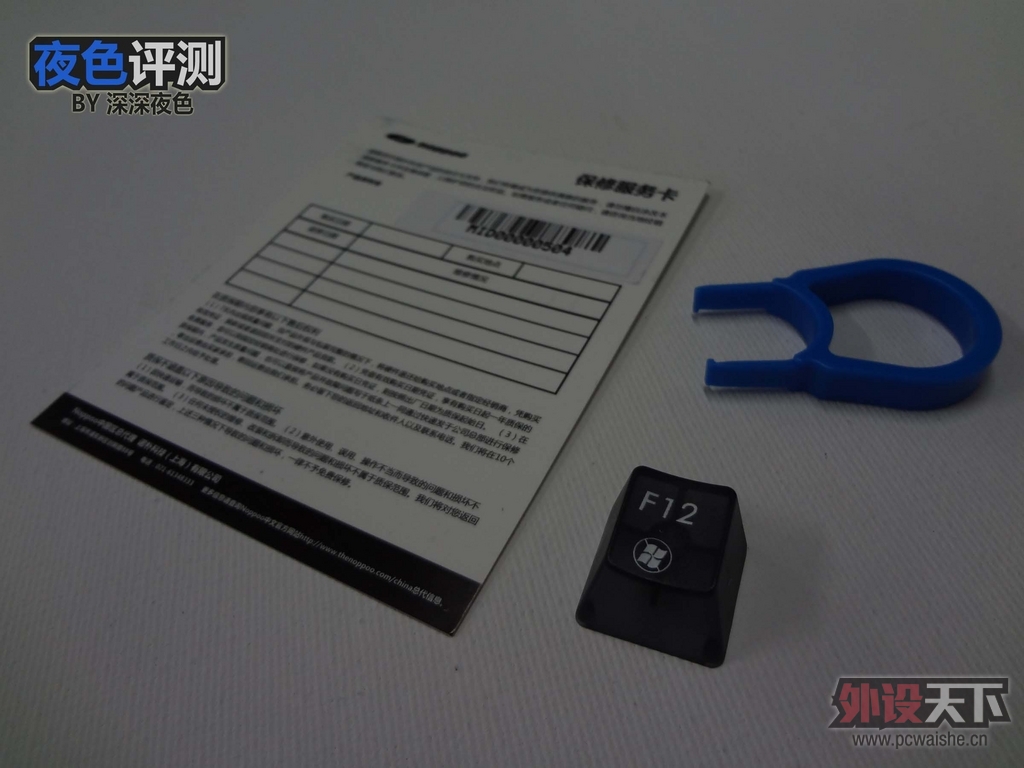��noppoo mid87���á����⼰ǰ���Ա� �������Ʒ һ·���ó�