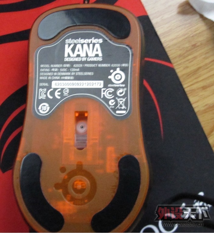 ��kana��
