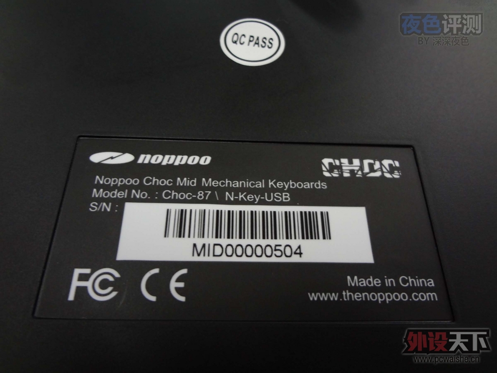��noppoo mid87���á����⼰ǰ���Ա� �������Ʒ һ·���ó�