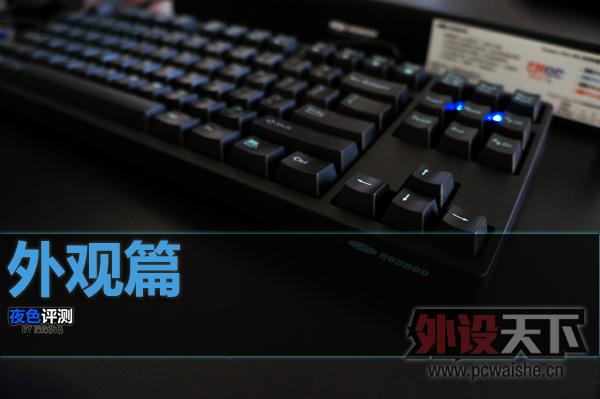 ��noppoo mid87���á����⼰ǰ���Ա� �������Ʒ һ·���ó�