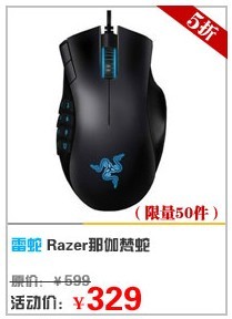 ��������һ��·���̳ǵ�˫11�ҳ������è�壬�ٽ���Լ���������������������