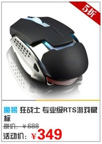 ��������һ��·���̳ǵ�˫11�ҳ������è�壬�ٽ���Լ���������������������