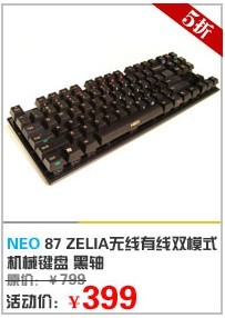 ��������һ��·���̳ǵ�˫11�ҳ������è�壬�ٽ���Լ���������������������