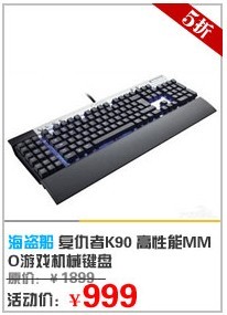 ��������һ��·���̳ǵ�˫11�ҳ������è�壬�ٽ���Լ���������������������