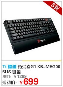 ��������һ��·���̳ǵ�˫11�ҳ������è�壬�ٽ���Լ���������������������