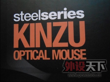[17P] ��kinzu  ��������,