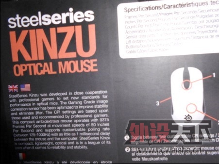 [17P] ��kinzu  ��������,