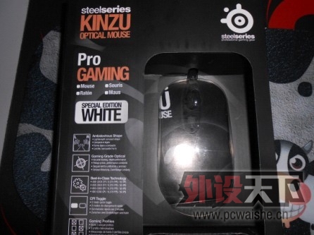 [17P] ��kinzu  ��������,
