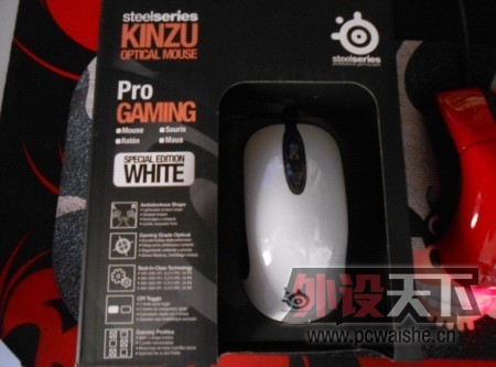 [17P] ��kinzu  ��������,