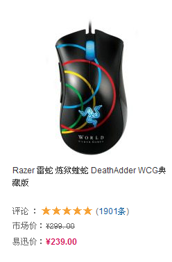 ��Ʒ  WCG���� ?  ��ɫ�ĵ� ?