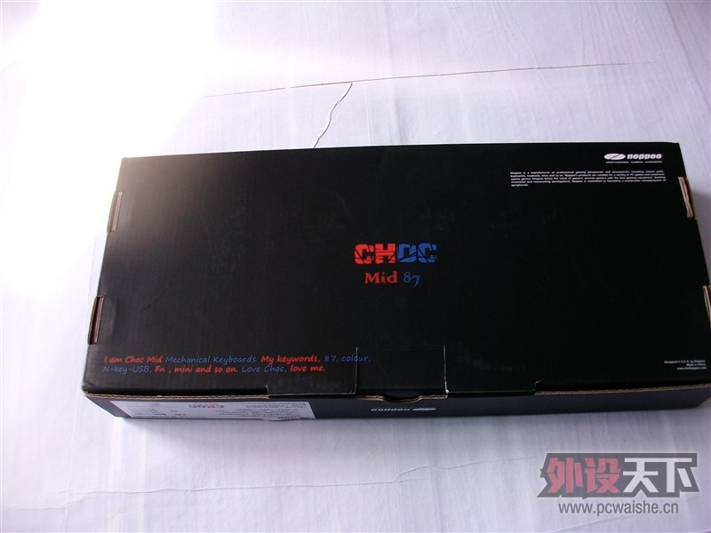 Noppoo Choc Mid 87 ���������