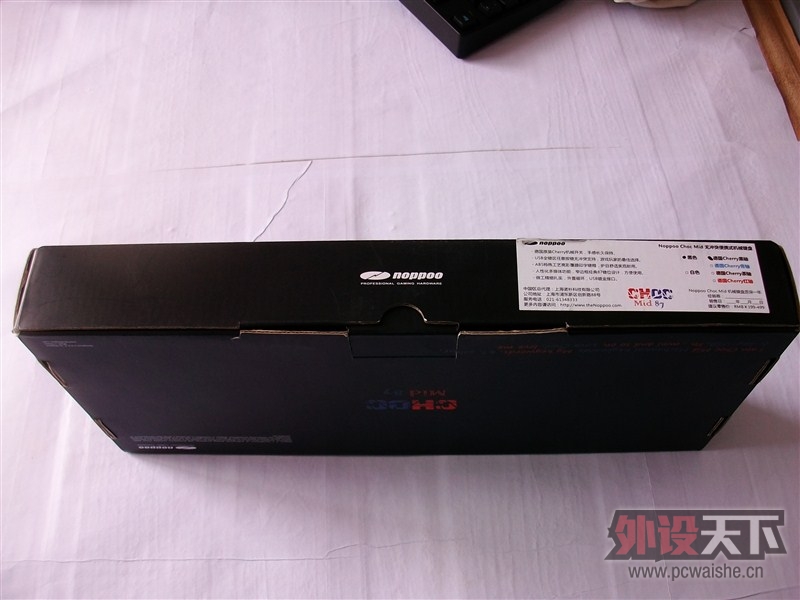 Noppoo Choc Mid 87 ���������