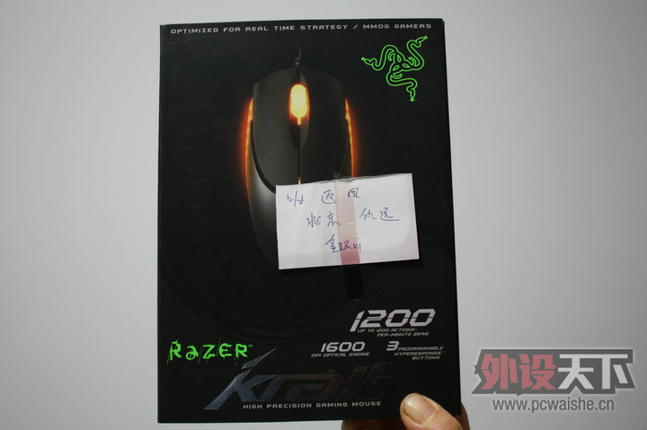 �������������� 9�� 180���� ȫ���ѳ�