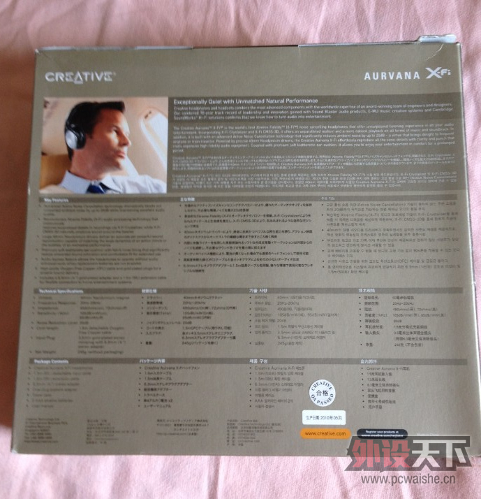 [�Ϻ�]רҵ�������׿��HP-AURVN-XFI����������470