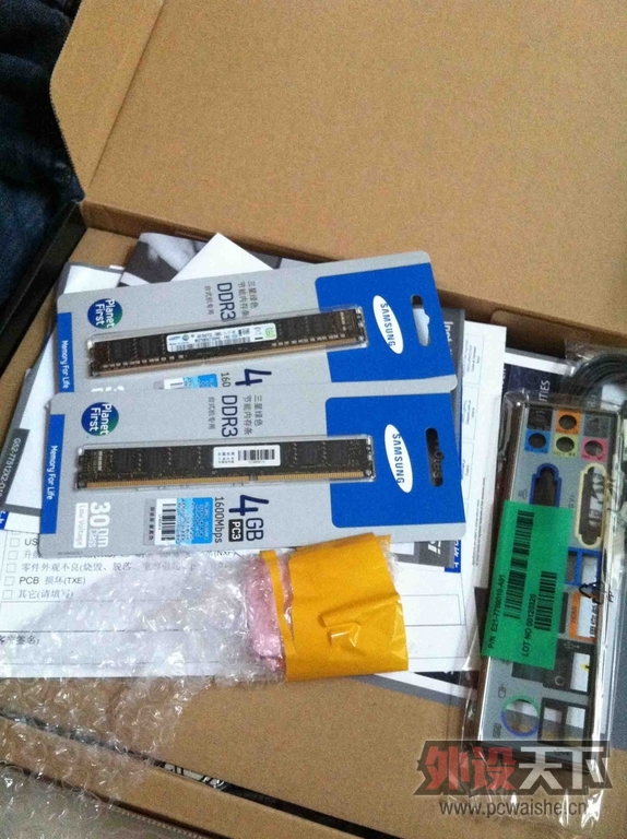 ������̳��λ����ָ�㣬�����ָ�㣡�����ܺ��ˣ�ɹװ�����̣�