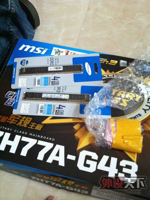 ������̳��λ����ָ�㣬�����ָ�㣡�����ܺ��ˣ�ɹװ�����̣�